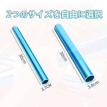 ＯＸアルミ製 陸上競技用具 OXアルミ製 陸上競技用具